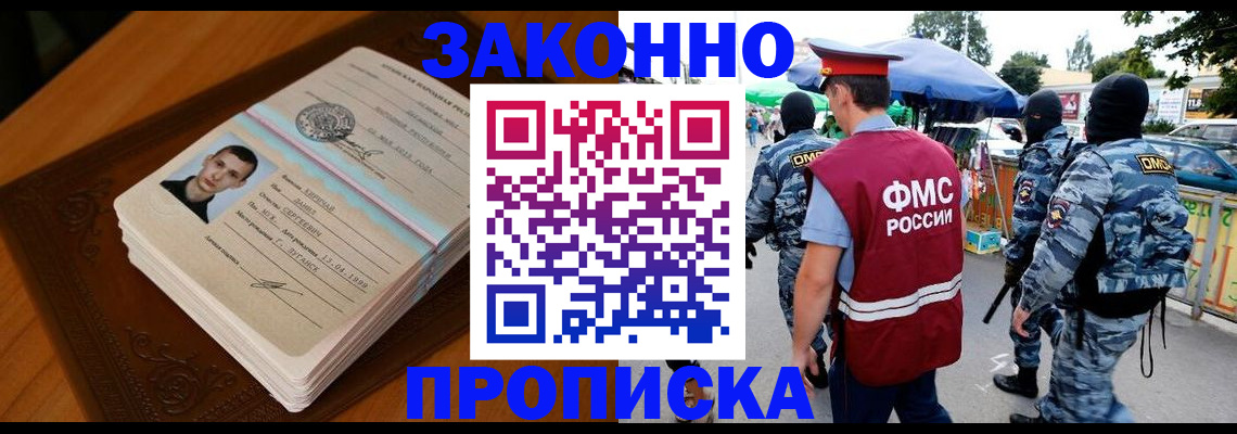 форма 3 в Новочебоксарске