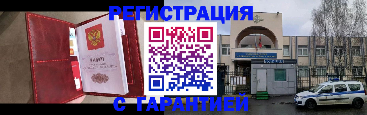 форма 3 в Новочебоксарске